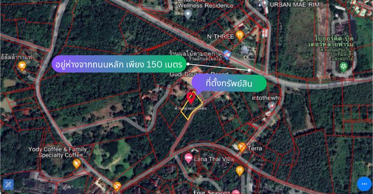 ขายด่วน ที่ดินทำเลดี ใกล้โซนรีสอร์ท ห่างถนนหลักเพียง 150 เมตร ( ), ภาพที่ 4