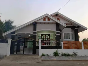 ขายบ้าน