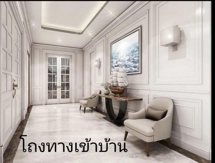 ขายบ้านเดี่ยว 2 ชั้น อินทามระ 41 ย่านรัชดา สุทธิสาร มีสระว่ายน้ำส่วนตัว, ภาพที่ 4