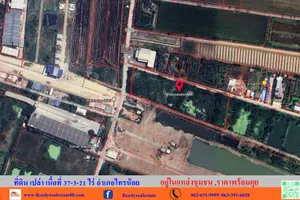 ขายที่ดิน เปล่า เนื้อที่ 37-3-21 ไร่ อำเภอไทรน้อย จังหวัดนนทบุรี  ราคาพร้อมคุย