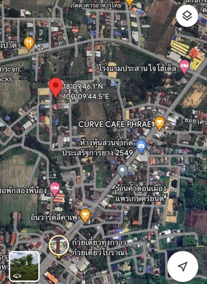 ขายที่ดิน ต.ทุ่งกวาว อ.เมืองแพร่ ซอยประสานใจ ที่อยู่ในชุมชน เหมาะสร้างบ้านฯ ใกล้เมือง