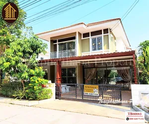 ขายด่วน บ้านเดี่ยว เดอะ แพลนท์ อ่อนนุช-มอเตอร์เวย์ (The Plant Onnut-Motorway) ปรับราคาพิเศษ