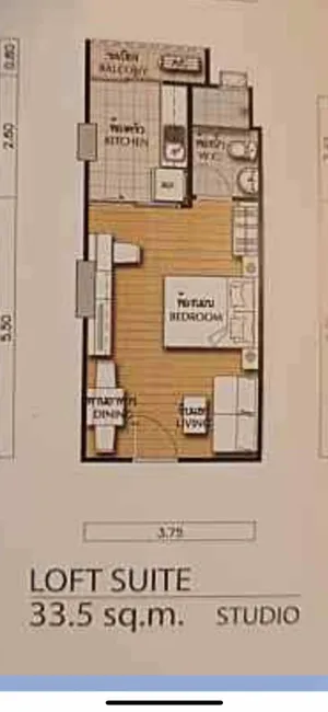 ขาย คอนโด ในโครงการ Supalai Loft Chaeng Wattana ตำบลปากเกร็ด อำเภอปากเกร็ด จังหวัดนนทบุรี