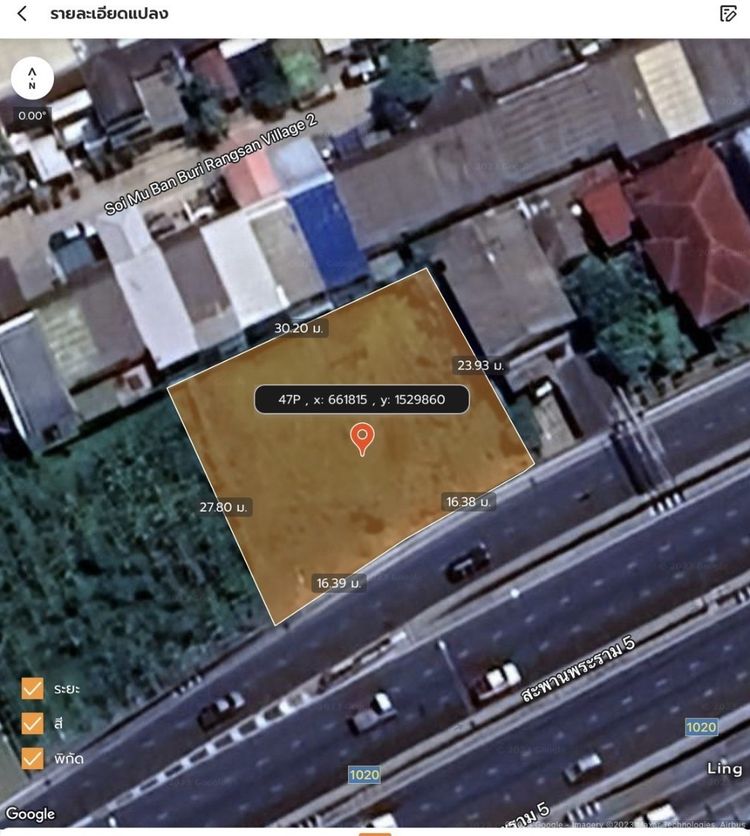 ขายที่ดินเปล่าติดถนนใหญ่ใต้สะพานพระราม 5 เนื้อที่ 226.4 ตรว. ผังสีแดง , ภาพที่ 4
