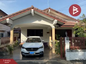 ขายบ้านเดี่ยว หมู่บ้านหรรษนันท์11 พิษณุโลก