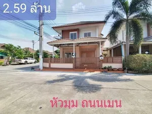 👇👇📣🎉🎉บ้านเดี่ยว หมู่บ้านกษิรา 2 ชั้น **หัวมุม ถนนเมน**ตกแต่ง ต่อเติมเต็มพื้นที่ สวยพร้อมหิ้วกระเป๋าอยู่ กู้ได้ 100%  ใกล้ตลาดบึงวรกิจ ศรีราชา นิคมแหลมฉบัง 