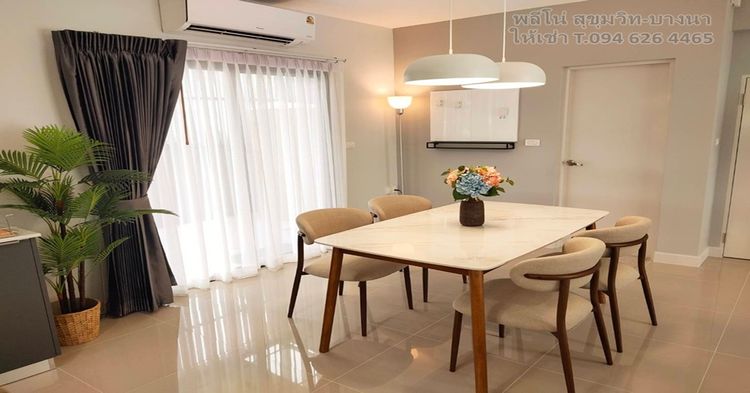 For Rent ให้เช่า ทาวน์โฮม ตกแต่งสวย พร้อมอยู่ หลังอีเกียบางนา พลีโน่, ภาพที่ 4