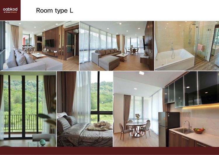 โอบกอด เขาใหญ่ ห้องพักท่ามกลางธรรมชาติ, ภาพที่ 4
