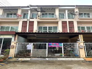 ขายด่วน ทาวน์โฮม 3 ชั้น หมู่บ้านธนาภิรมย์ (โลตัส-ศรีนครินทร์) ทำเลทอง คุ้มมาก ถูกที่สุดในโครงการ ใกล้ทางด่วน ติดถนนใหญ่ ใกล้โรงเรียน โรงพยาบาล ห้าง BTS