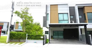 For Rent ให้เช่า ทาวน์โฮม ตกแต่งสวย พร้อมอยู่ หลังอีเกียบางนา พลีโน่ สุขุมวิท-บางนา T.0946264465 (Pleno Sukhumvit-Bangna behind IKEA Bangna)