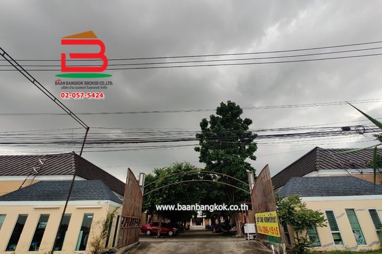 อพาร์ทเมนท์ ภูดิส วิลล์ ซอยบางนาการ์เด้น 3 เนื้อที่ 2 ไร่ ถนนบางนา-ตราด, ภาพที่ 4