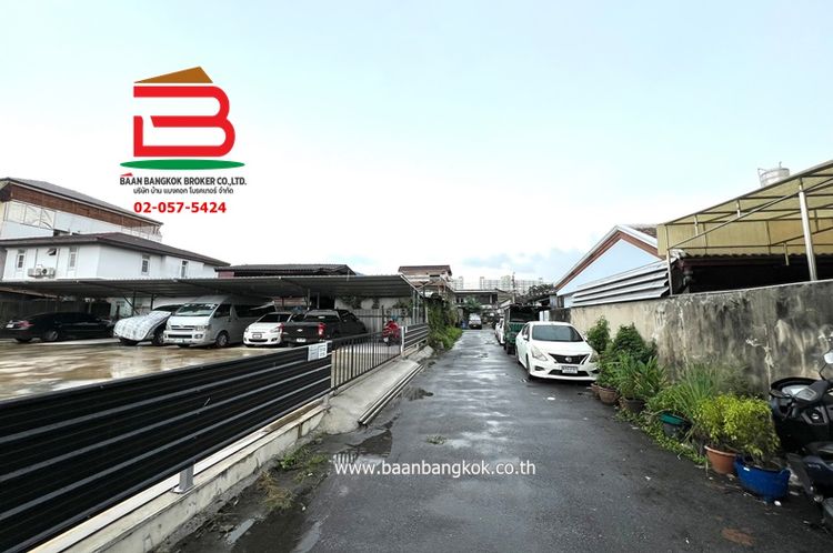 ที่ดินพร้อมบ้าน 1 ชั้น ซอยลาดพร้าววังหิน 7 เนื้อที่ 100 ตรว. กรุงเทพฯ, ภาพที่ 4