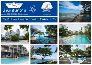 ให้เช่า คอนโด ในโครงการ บ้านแสนคราม ตำบลประจวบคีรีขันธ์ อำเภอเมืองประจวบคีรีขันธ์ จังหวัดประจวบคีรีขันธ์