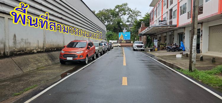 ให้เช่าทาวน์โฮม หลังโรบินสันจันทบุรี รีโนเวทใหม่กริ้บบบบบบบ, ภาพที่ 4