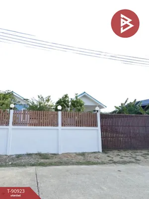 ขายบ้านเดี่ยวชั้นเดียว เนื้อที่ 60 ตร.วา นครหลวง พระนครศรีอยุธยา