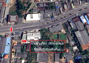 ขายบ้านตรัง ขายบ้านจังหวัดตรัง ขายบ้านเมืองตรัง ขายบ้านทับเที่ยง ซื้อขายบ้านตรัง