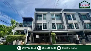บ้านกลางเมือง รัตนาธิเบศร์ ทาวน์โฮม 3 ชั้น หลังมุม