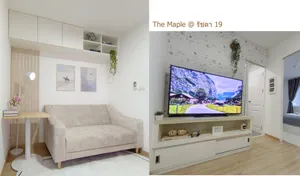 ขาย The Maple @รัชดา19 รีโนเวทใหม่ สไตล์ มินิมอล 📌ทำเลดีโอกาสเติบโตสูง เหมาะทั้งผู้อยู่อาศัยเอง และนักลงทุน หาผู้เช่าง่ายมาก