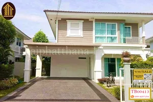 TB00413 : ขายบ้านเดี่ยว พฤกษ์ลดา วงแหวน-หทัยราษฎร์ คลองสามวา 