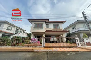 บ้านเดี่ยว หมู่บ้าน นันทวัน วงแหวน-รัตนาธิเบศร์ เนื้อที่ 66 ตรว.ใกล้เซ็นทรัล เวสต์เกต ถนนกาญจนาภิเษก ตำบลเสาธงหิน อำเภอบางใหญ่ จังหวัดนนทบุรี
