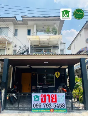 ขายศุภาลัย วิลล์ รัชดา 32 ทาวน์โฮม 3 ชั้น ทำเลทอง MRT ลาดพร้าว