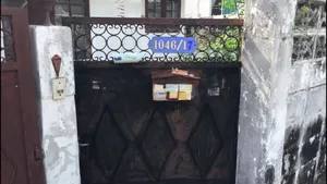 ขายบ้านพร้อมที่ดิน 56 ตารางวา สุขุมวิท 101