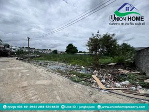 ขายที่ดินสวยซอยทุ่งเศรษฐี17 ใกล้Megaบางนา (N.1006)