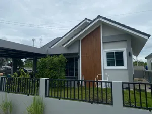 ขายบ้านในจังหวัดเชียงใหม่