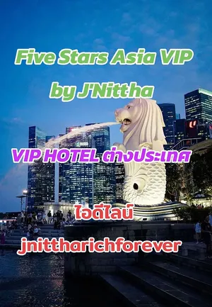 งานวีไอพีต่างประเทศ บินฟรี ไปนอกออกให้ก่อน ไอดีไลน์ : jnittharichforever 