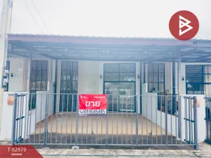 ขายทาวน์เฮ้าส์ หมู่บ้านเดอะพราว (The ) ปราจีนบุรี