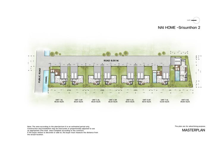 NAI HOME Pool Villas Srisunthon2, ภาพที่ 4