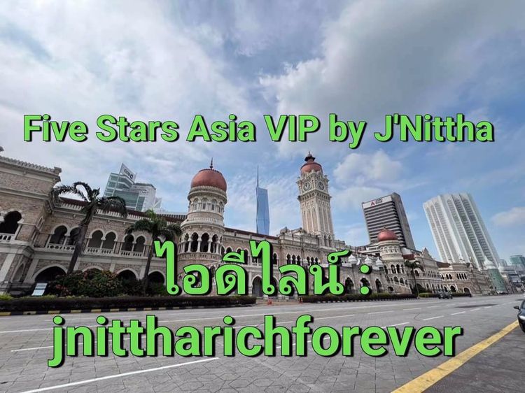 งาน VIP HOTEL ต่างประเทศ รายได้สูง ไอดีไลน์ : jnittharichforever , ภาพที่ 4