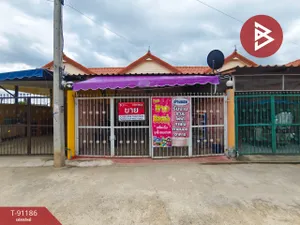 ขายทาวน์เฮ้าส์ชั้นเดียว เนื้อที่ 20 ตร.วา คูบัว ราชบุรี