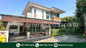 บ้านเดี่ยว สิริกานต์ 3 หลังริม แปลงใหญ่ ต่อเติมเต็ม