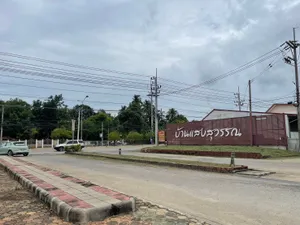 ขาย บ้าน ในโครงการ หมู่บ้านแสงสุวรรณ ตำบลนิคมสร้างตนเอง อำเภอเมืองลพบุรี จังหวัดลพบุรี