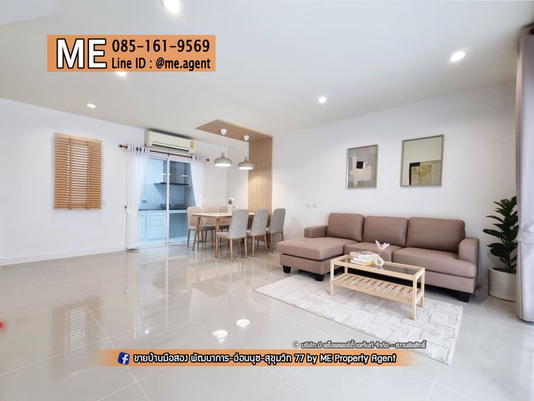 Rent/เช่า บ้านรีโนเวทใหม่! Villette Lite พัฒนาการ 38 พร้อมเข้าอยู่  โทร, ภาพที่ 4