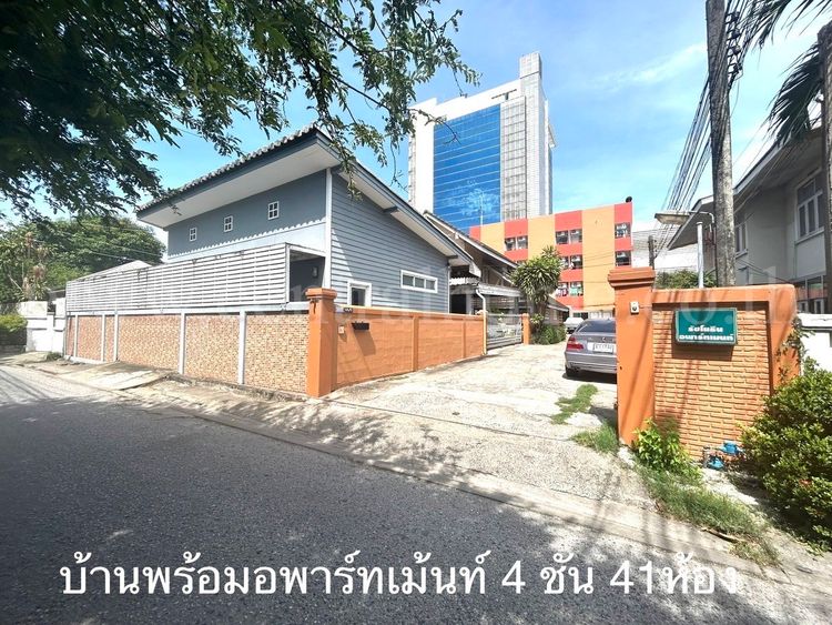 กิจการอพาร์ทเม้นท์ 274ตร.ว. รัชดาภิเษก 42 ใกล้แยกรัชโยธิน , ภาพที่ 4