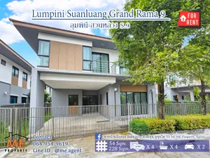 For Rent Single house Baan Lumpini Suanluang Grand Rama 9  Ready to move in Near Suan Luang Garden , call 064-9549619 (RBQ11-54)
