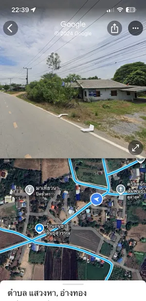 ขายที่ดินราคาถูก ถมแล้ว ติดถนนลาดยาง ใกล้ รร แสวงหาวิทยาคม และวัดบ้านเพชร 2 งาน 29 ตรว. เหมาะสำหรับปลูกบ้าน เปิดร้านค้าขาย