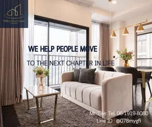 For Rent Condo " Park Origin Thonglor "ทำเลดีอยู่ใจกลางเมืองเดินทางสะดวก