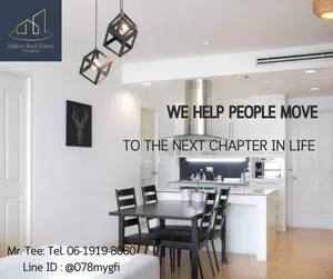 For Rent Condo" Baan Sathorn - Chaophraya "วิวแม่น้ำเจ้าพระยา พร้อมเข้าอยู่