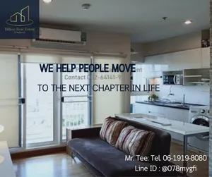 For Rent Condo" Parkland Grand Taksin " คอนโดที่มีเอกลักษณ์ไม่เหมือนใคร ทำเลดีอยู่ใจกลางเมืองเดินทางสะดวก 
