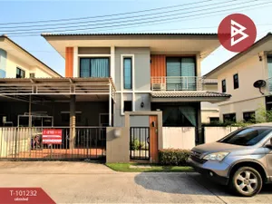 ขายบ้านเดี่ยว หมู่บ้านคาซ่าวิลล์ บ้านบึง (Casa Ville BanBueng) ชลบุรี