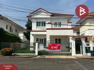 ขายบ้านเดี่ยว หมู่บ้านมณีรินทร์ พาร์ค รัตนาธิเบศร์ (Maneerin Park Rattanathibet) นนทบุรี