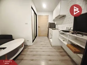 ขายคอนโดมิเนียม พอส ไอดี สุขุมวิท107 (Pause ID Sukhumvit107) สำโรงเหนือ สมุทรปราการ