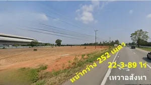 ขายที่ดิน 22-3-89 ไร่ พนัสนิคม ติดถนนใหญ่8 เลนส์ หมายเลข 331 (สัตหีบ-พนมสารคาม) ชลบุรี-ปราจีน หน้ากว้างติดถนนถึง 250 เมตร อยู่บนเนิน น้ำไม่ท่วม แปลงสวยติดโรงงาน