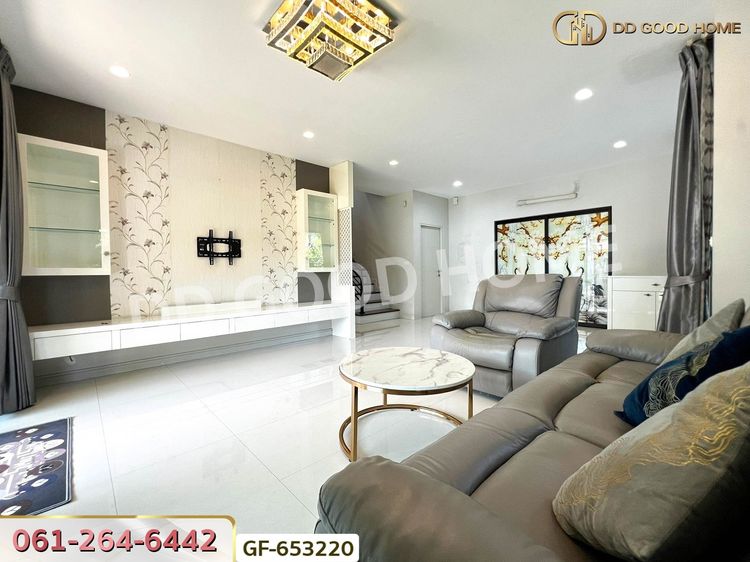บ้านเดี่ยว หมู่บ้านเศรษฐสิริ จรัญ-ปิ่นเกล้า ใกล้เซ็นทรัล ปิ่นเกล้า, ภาพที่ 4