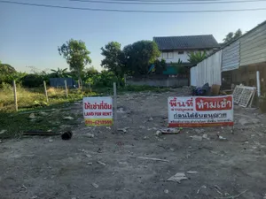 ให้เช่า ที่ดิน แขวงจันทรเกษม เขตจตุจักร กรุงเทพมหานคร