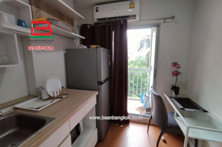 ห้องชุด ลุมพินี คอนโดทาวน์ รามอินทรา-ลาดปลาเค้า ใกล้ตลาดลาดปลาเค้า ตรม., ภาพที่ 4