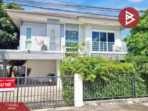 ขายบ้านเดี่ยว หมู่บ้านพฤกษานารา หนองมน-ชลบุรี (Pruksa Nara Nongmon-Chonburi)